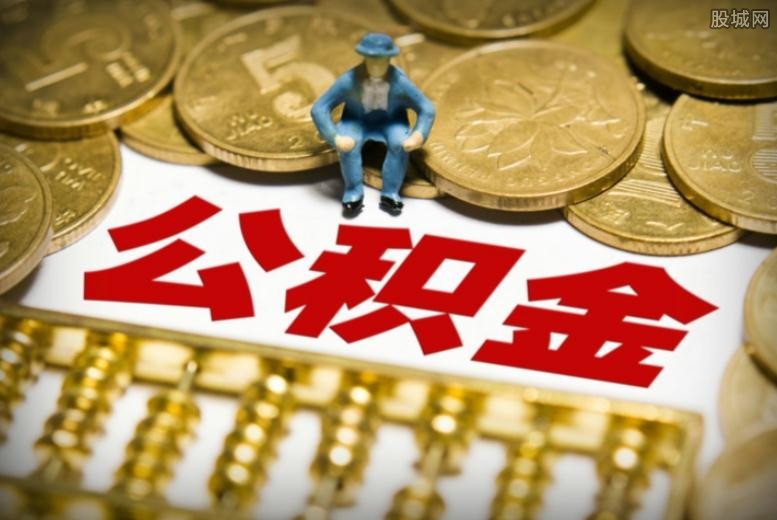重庆无抵押借钱